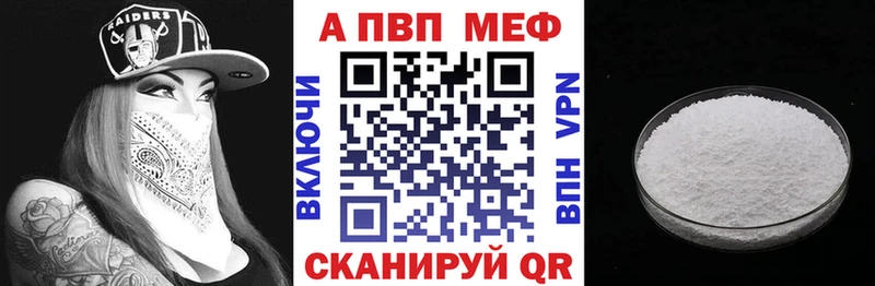 APVP СК Гороховец