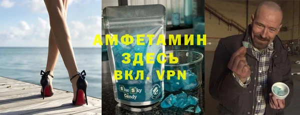 ешки Аркадак