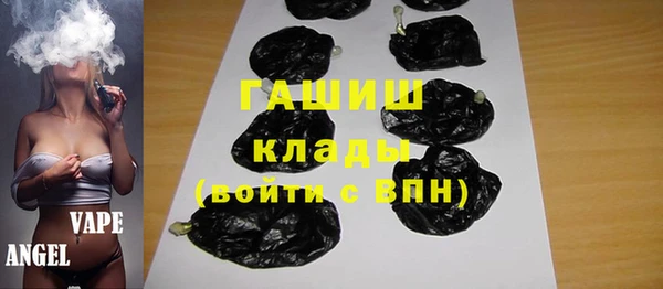 дурь Арсеньев