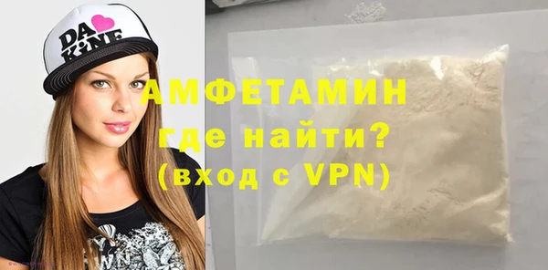 дурь Арсеньев