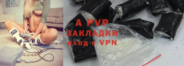 ешки Аркадак