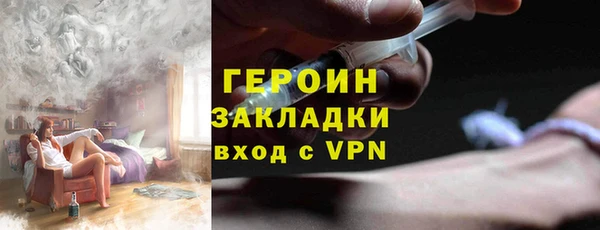 дурь Арсеньев