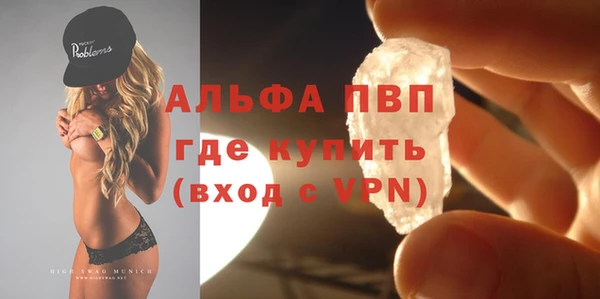 дурь Арсеньев