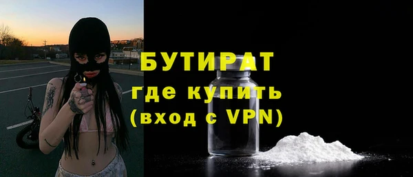 дурь Арсеньев