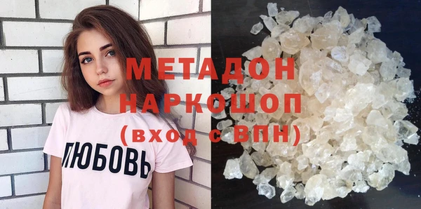 ешки Аркадак