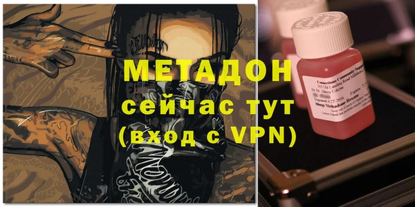 дурь Арсеньев
