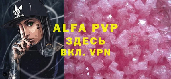 дурь Арсеньев