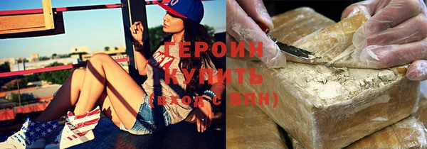 дурь Арсеньев