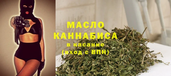 дурь Арсеньев