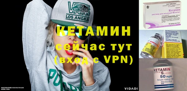 ешки Аркадак