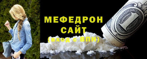 ешки Аркадак