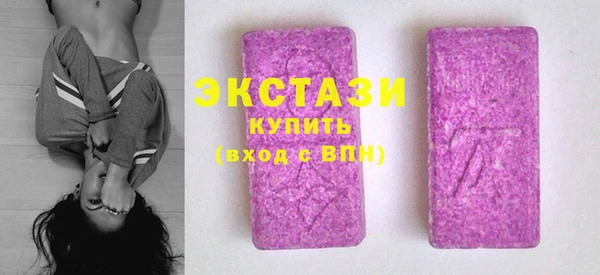 ешки Аркадак