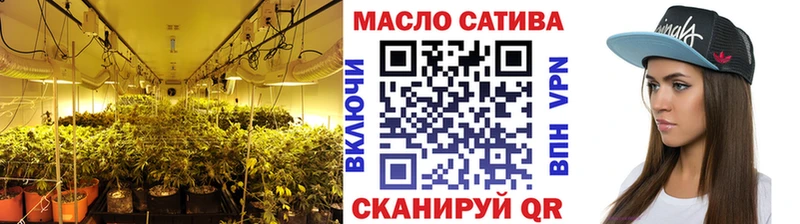 площадка как зайти  Гороховец  Дистиллят ТГК вейп  купить  сайты 